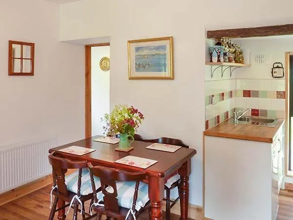 Дом отдыха Hawthorn Farm Curry